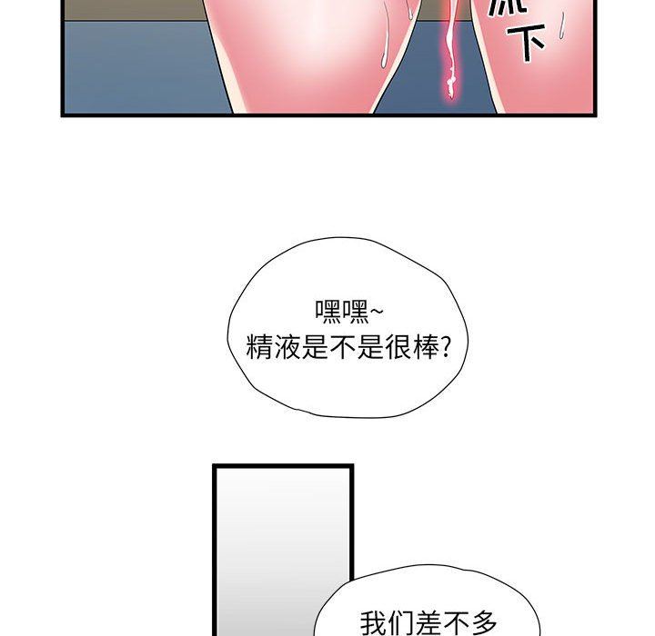 《刺激的部队生活》漫画最新章节第34话免费下拉式在线观看章节第【19】张图片