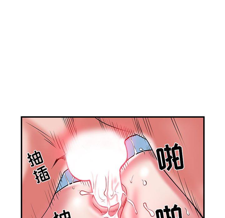 《刺激的部队生活》漫画最新章节第34话免费下拉式在线观看章节第【32】张图片