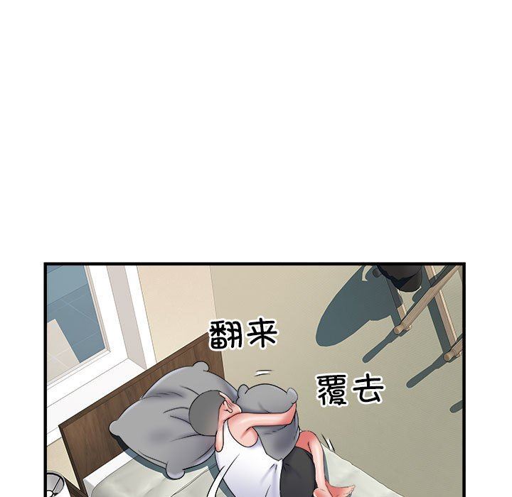 《刺激的部队生活》漫画最新章节第36话免费下拉式在线观看章节第【78】张图片