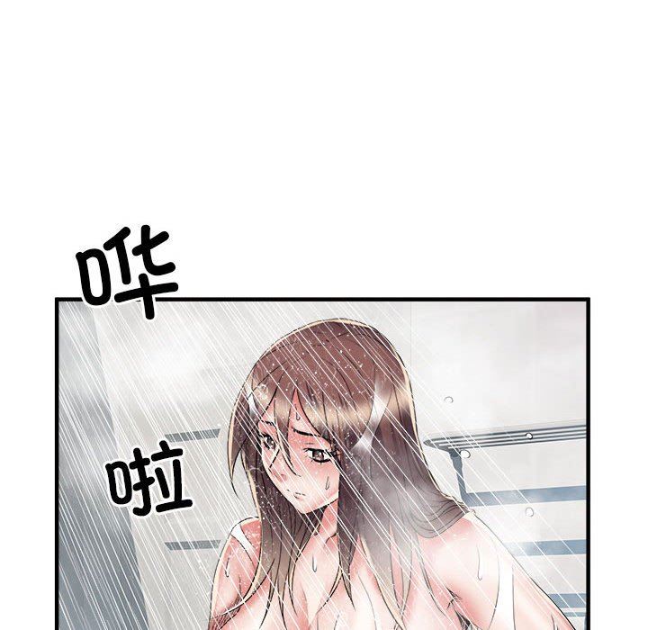 《刺激的部队生活》漫画最新章节第36话免费下拉式在线观看章节第【21】张图片