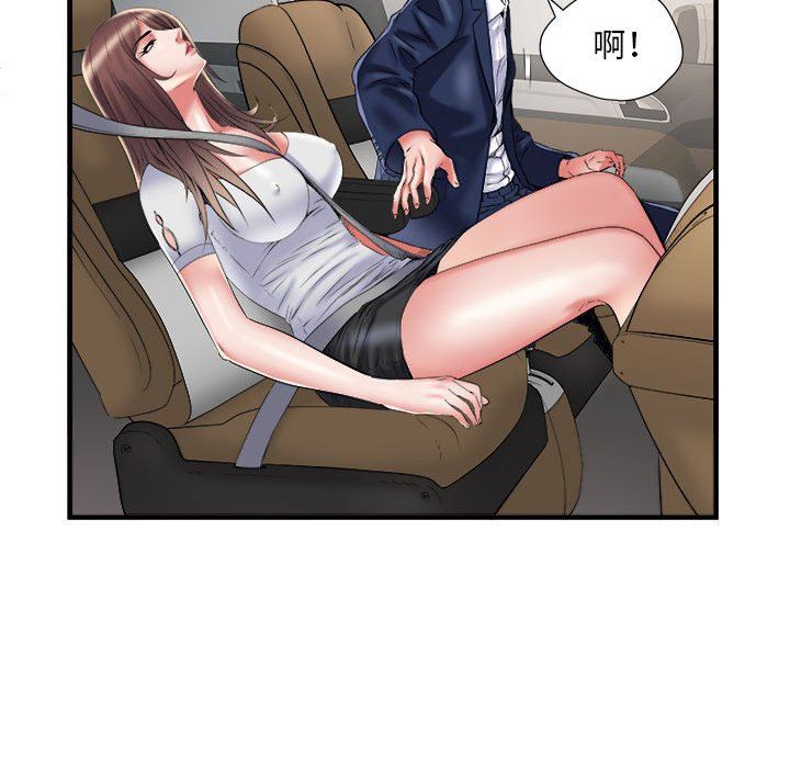 《刺激的部队生活》漫画最新章节第36话免费下拉式在线观看章节第【9】张图片