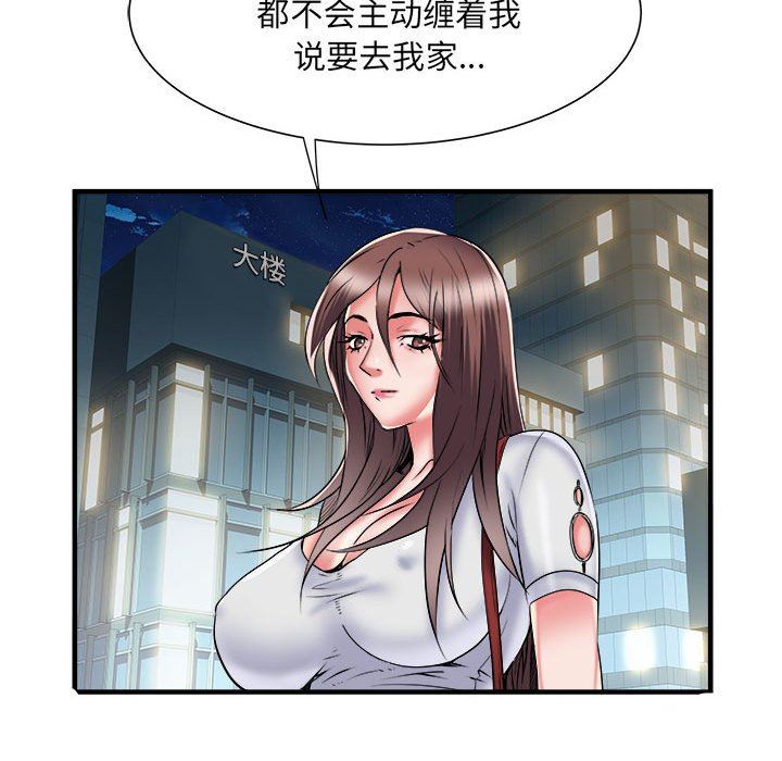 《刺激的部队生活》漫画最新章节第36话免费下拉式在线观看章节第【18】张图片