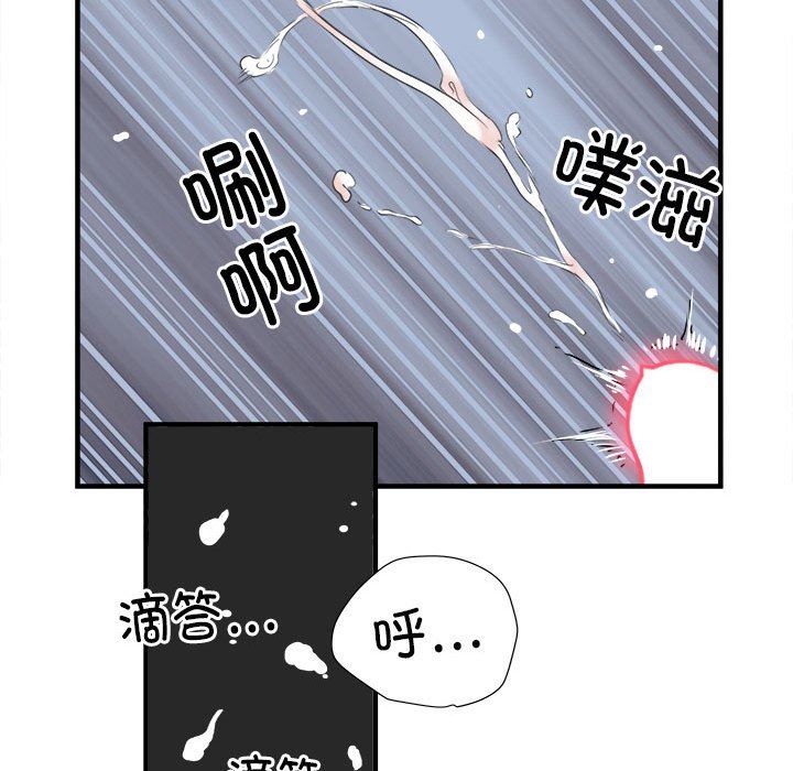 《刺激的部队生活》漫画最新章节第36话免费下拉式在线观看章节第【99】张图片