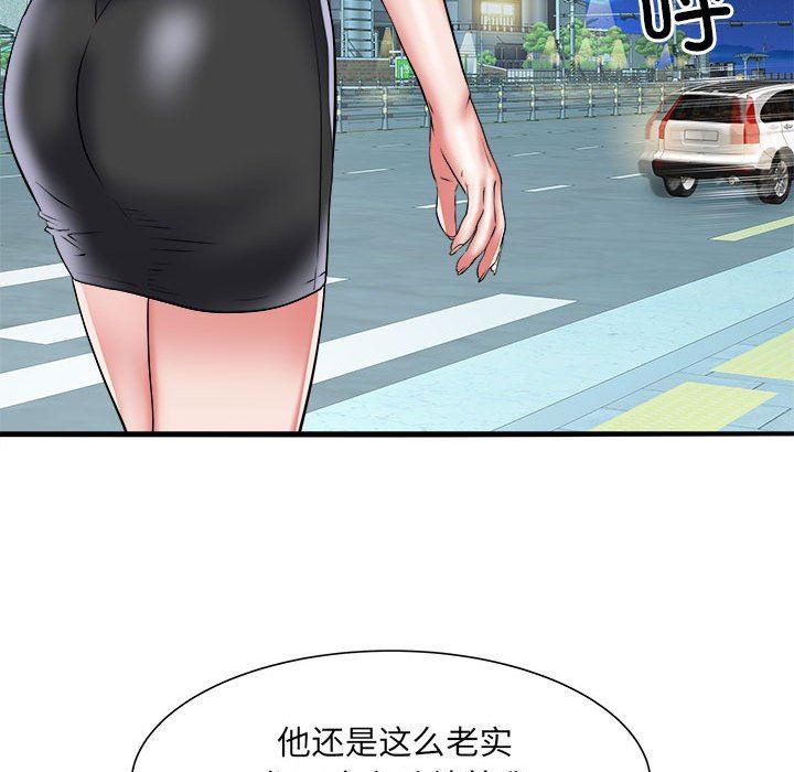 《刺激的部队生活》漫画最新章节第36话免费下拉式在线观看章节第【17】张图片