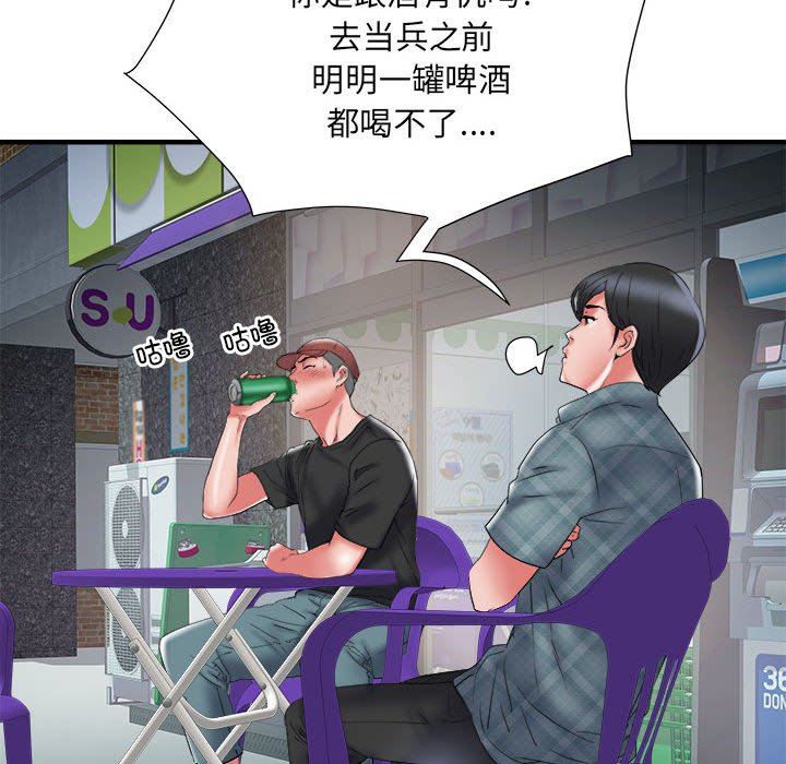 《刺激的部队生活》漫画最新章节第36话免费下拉式在线观看章节第【64】张图片