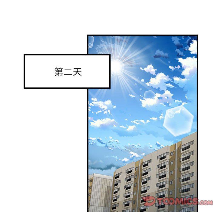 《刺激的部队生活》漫画最新章节第36话免费下拉式在线观看章节第【102】张图片