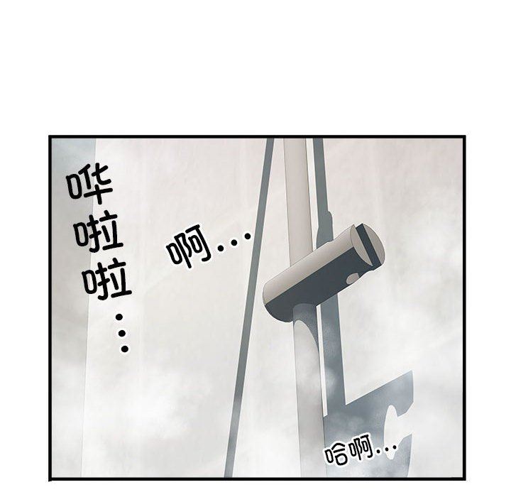 《刺激的部队生活》漫画最新章节第36话免费下拉式在线观看章节第【29】张图片