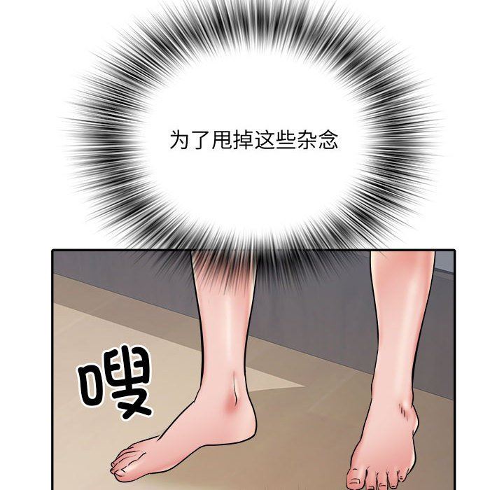 《刺激的部队生活》漫画最新章节第36话免费下拉式在线观看章节第【89】张图片