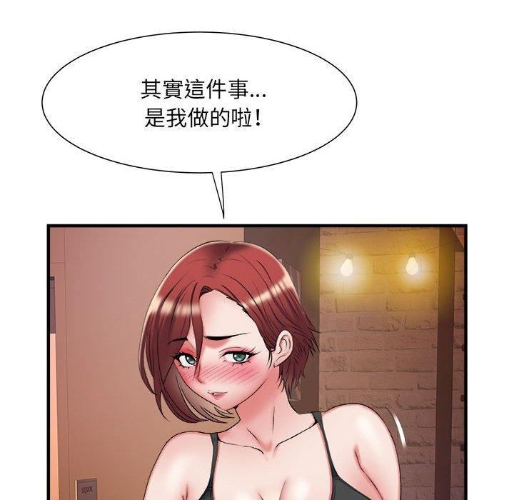 《刺激的部队生活》漫画最新章节第38话免费下拉式在线观看章节第【19】张图片