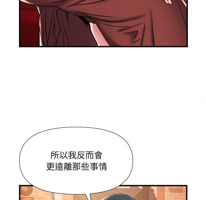 《刺激的部队生活》漫画最新章节第38话免费下拉式在线观看章节第【25】张图片