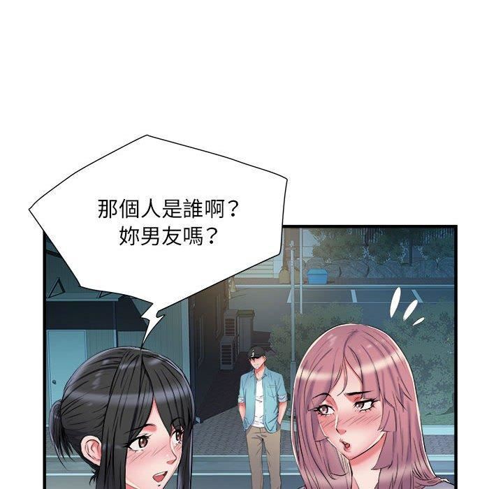 《刺激的部队生活》漫画最新章节第38话免费下拉式在线观看章节第【40】张图片