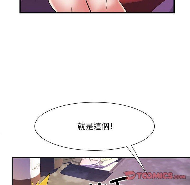 《刺激的部队生活》漫画最新章节第38话免费下拉式在线观看章节第【8】张图片