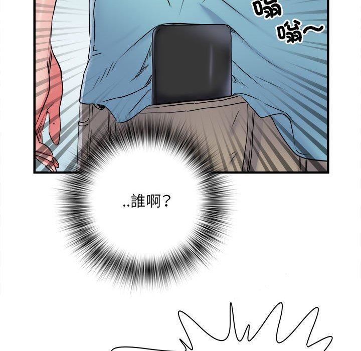 《刺激的部队生活》漫画最新章节第38话免费下拉式在线观看章节第【63】张图片