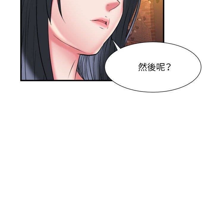 《刺激的部队生活》漫画最新章节第38话免费下拉式在线观看章节第【18】张图片