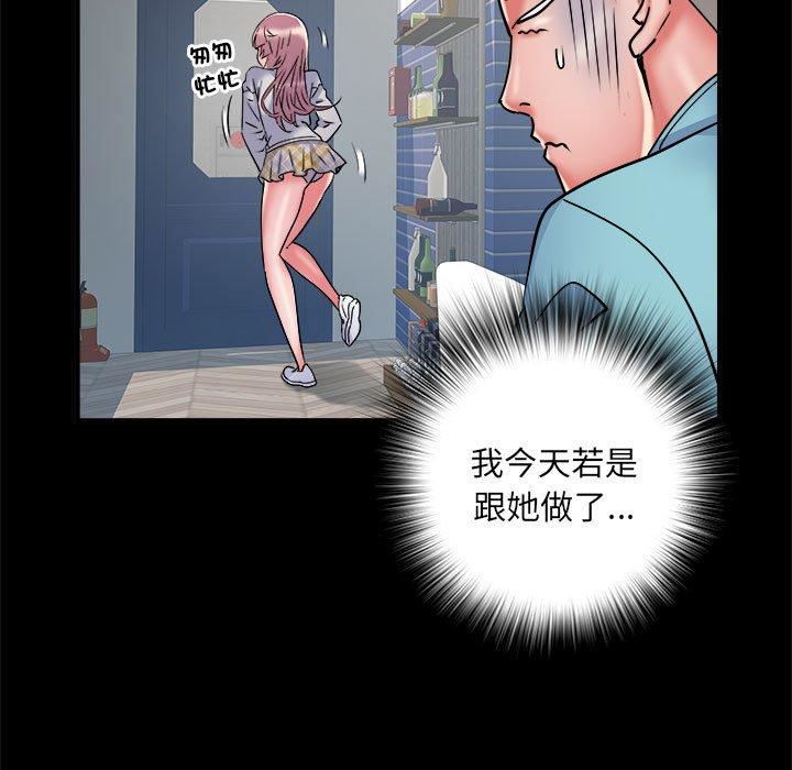 《刺激的部队生活》漫画最新章节第38话免费下拉式在线观看章节第【55】张图片