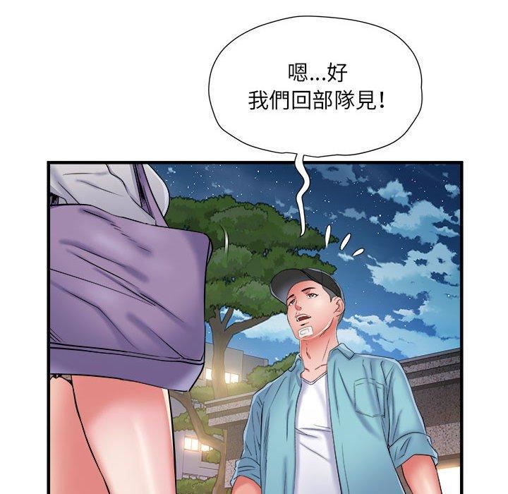 《刺激的部队生活》漫画最新章节第38话免费下拉式在线观看章节第【37】张图片