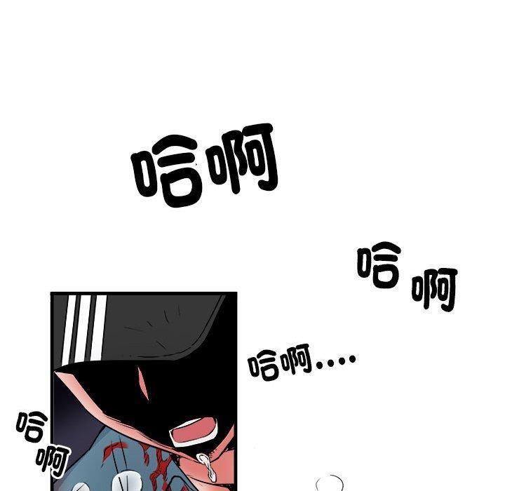 《刺激的部队生活》漫画最新章节第38话免费下拉式在线观看章节第【111】张图片