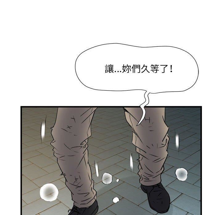 《刺激的部队生活》漫画最新章节第38话免费下拉式在线观看章节第【108】张图片