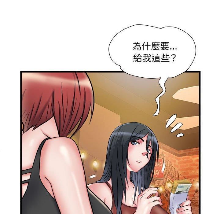 《刺激的部队生活》漫画最新章节第38话免费下拉式在线观看章节第【13】张图片