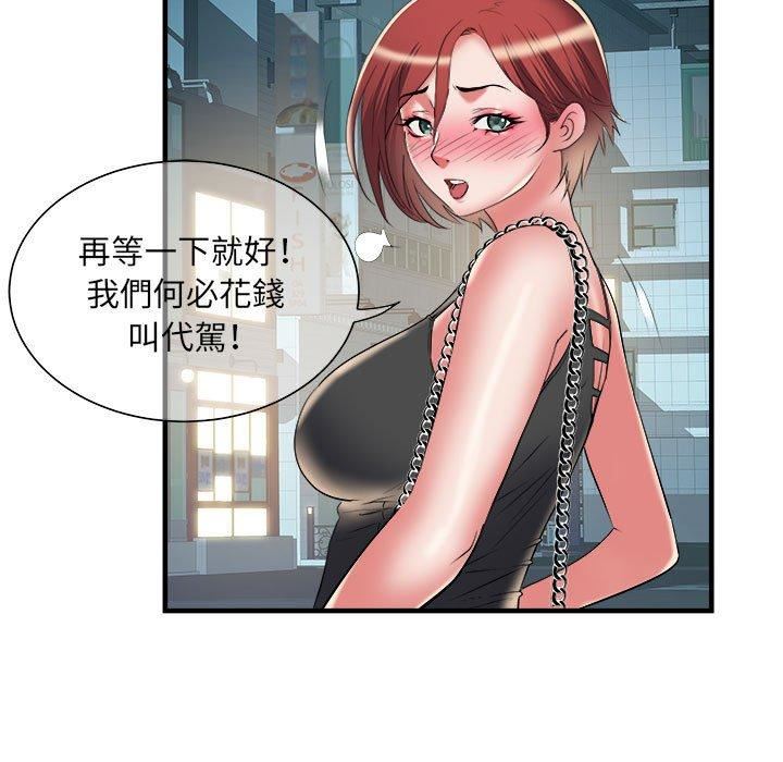 《刺激的部队生活》漫画最新章节第38话免费下拉式在线观看章节第【107】张图片