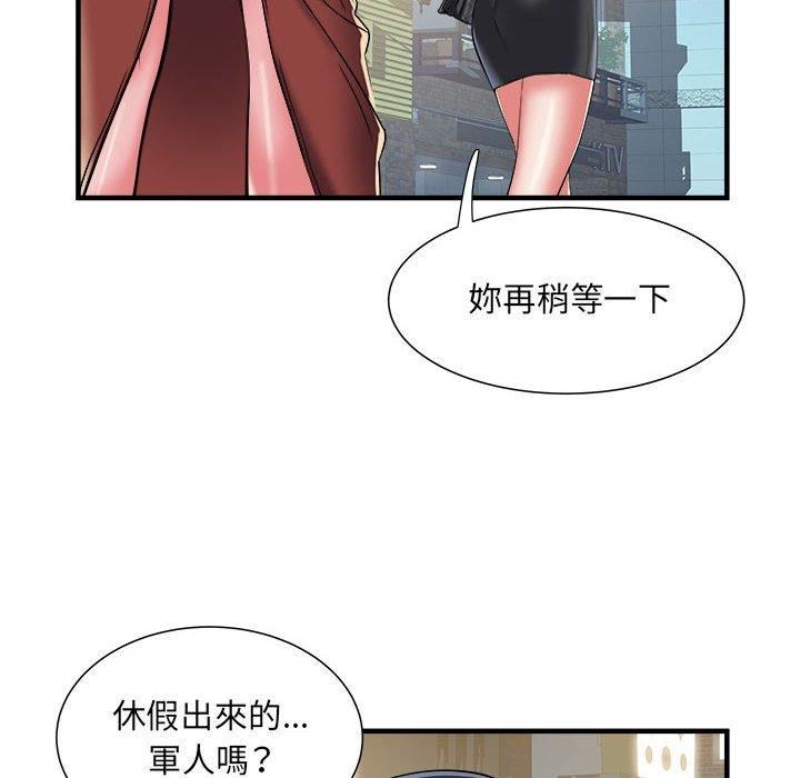 《刺激的部队生活》漫画最新章节第38话免费下拉式在线观看章节第【81】张图片