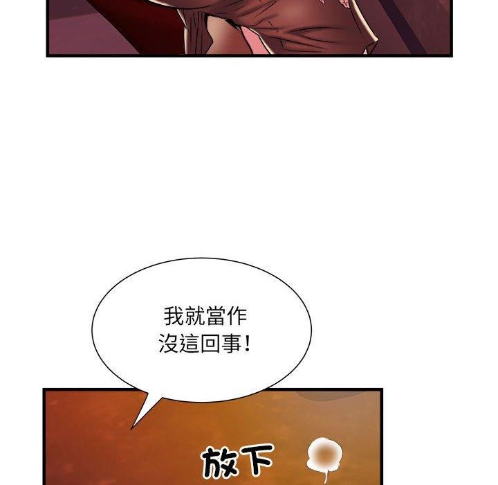 《刺激的部队生活》漫画最新章节第38话免费下拉式在线观看章节第【27】张图片