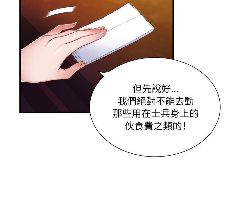 《刺激的部队生活》漫画最新章节第38话免费下拉式在线观看章节第【28】张图片