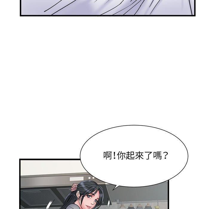 《刺激的部队生活》漫画最新章节第40话免费下拉式在线观看章节第【103】张图片