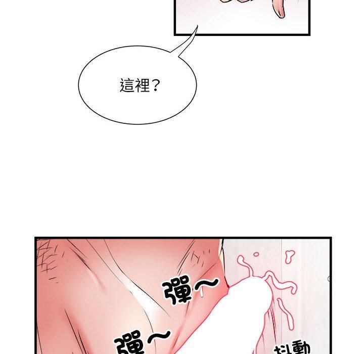 《刺激的部队生活》漫画最新章节第40话免费下拉式在线观看章节第【35】张图片