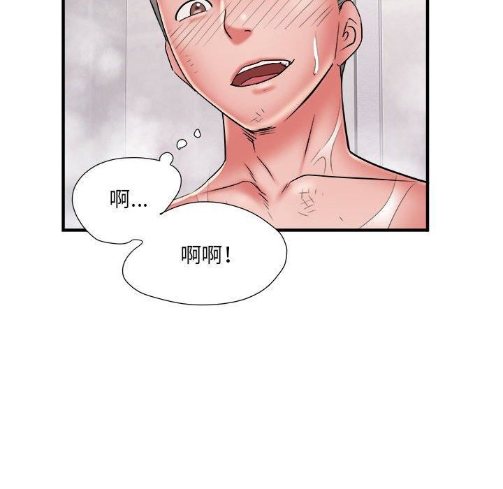 《刺激的部队生活》漫画最新章节第40话免费下拉式在线观看章节第【43】张图片