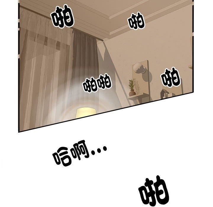 《刺激的部队生活》漫画最新章节第40话免费下拉式在线观看章节第【66】张图片