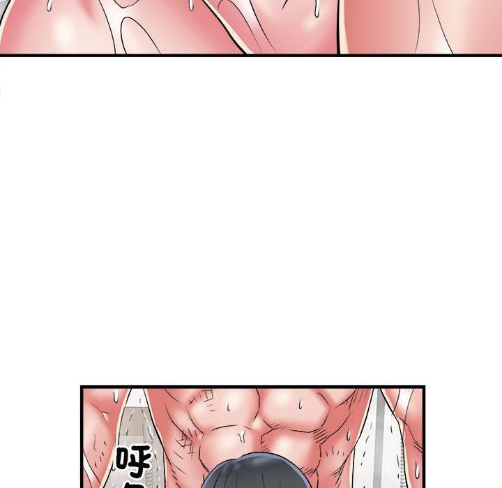 《刺激的部队生活》漫画最新章节第40话免费下拉式在线观看章节第【46】张图片