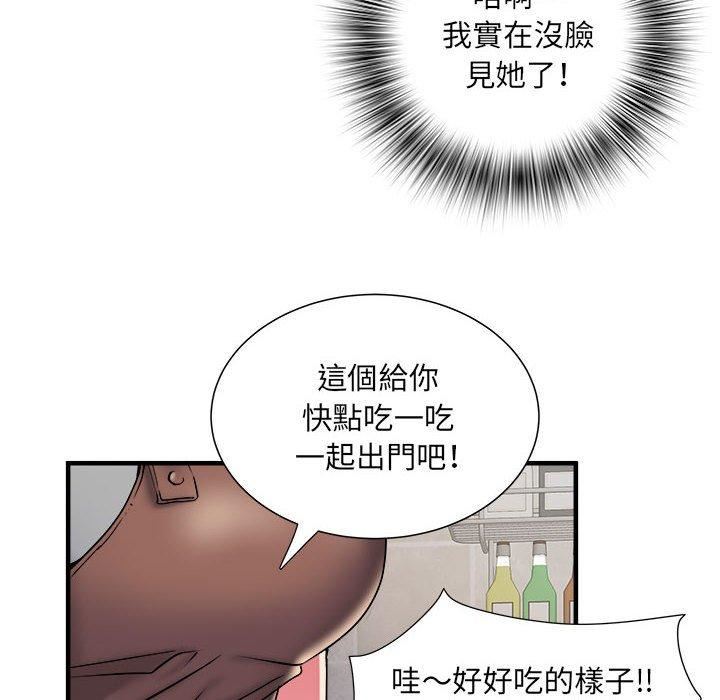 《刺激的部队生活》漫画最新章节第40话免费下拉式在线观看章节第【106】张图片