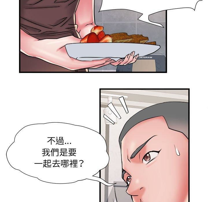 《刺激的部队生活》漫画最新章节第40话免费下拉式在线观看章节第【107】张图片