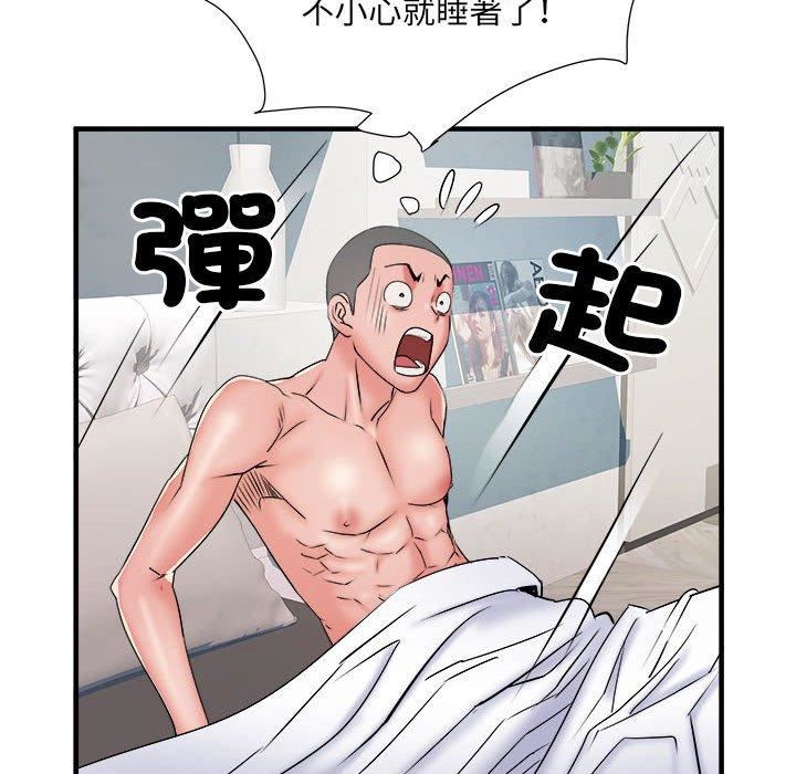 《刺激的部队生活》漫画最新章节第40话免费下拉式在线观看章节第【102】张图片