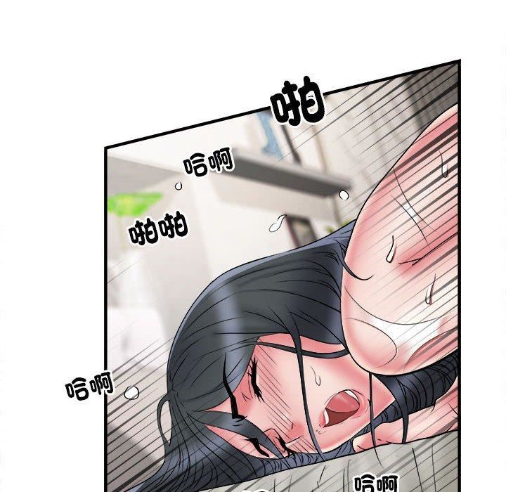 《刺激的部队生活》漫画最新章节第40话免费下拉式在线观看章节第【79】张图片