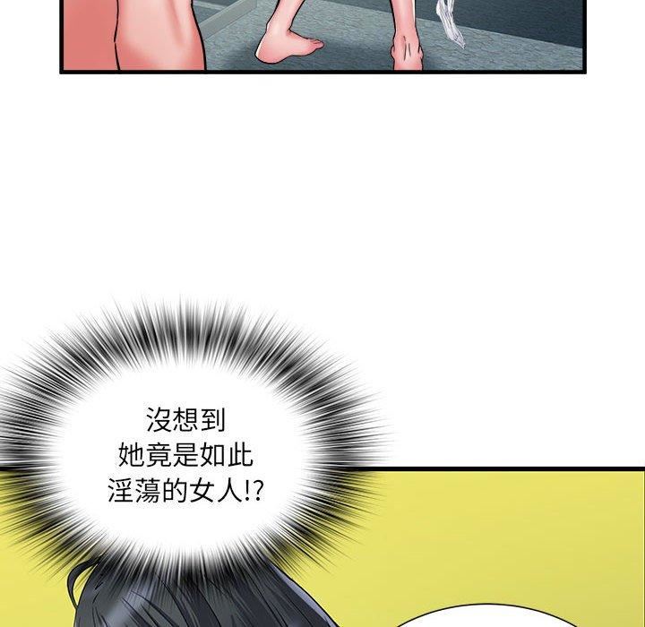 《刺激的部队生活》漫画最新章节第42话免费下拉式在线观看章节第【27】张图片