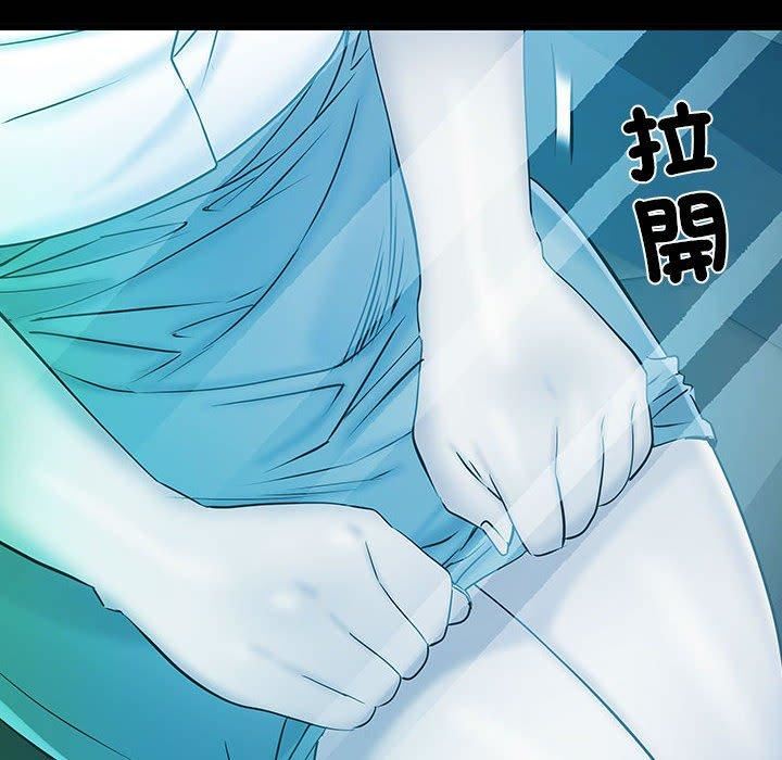 《刺激的部队生活》漫画最新章节第42话免费下拉式在线观看章节第【90】张图片