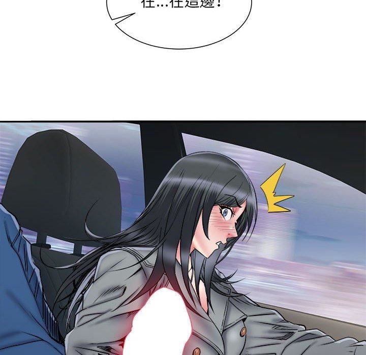 《刺激的部队生活》漫画最新章节第42话免费下拉式在线观看章节第【113】张图片