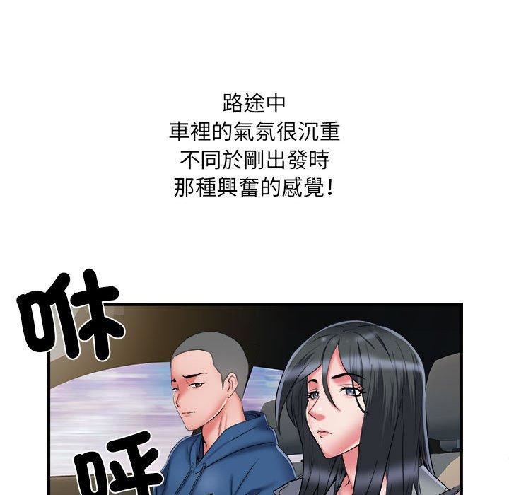 《刺激的部队生活》漫画最新章节第42话免费下拉式在线观看章节第【58】张图片