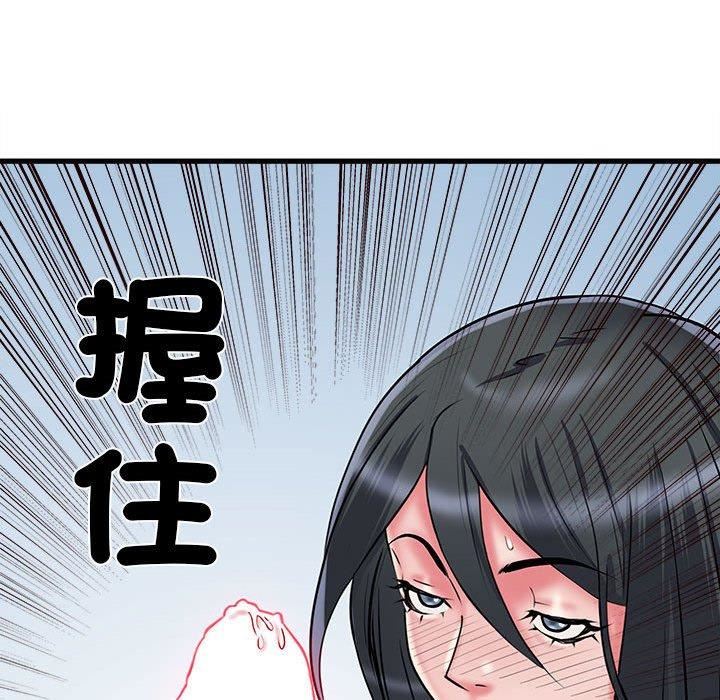 《刺激的部队生活》漫画最新章节第42话免费下拉式在线观看章节第【11】张图片