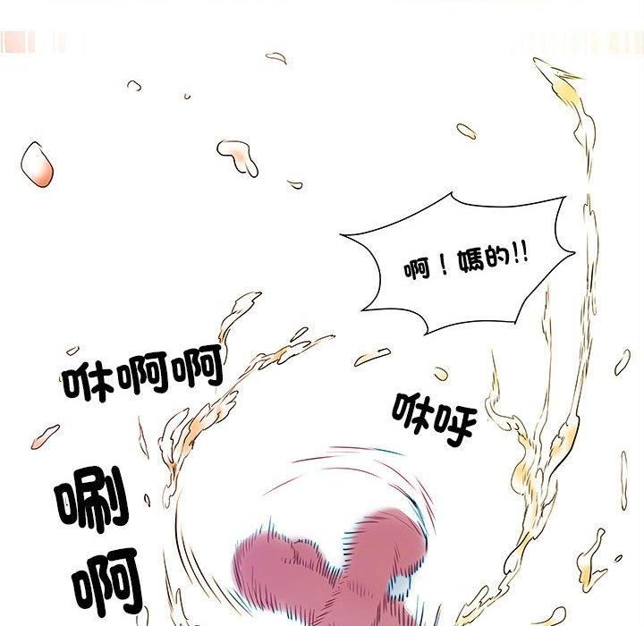 《刺激的部队生活》漫画最新章节第42话免费下拉式在线观看章节第【35】张图片