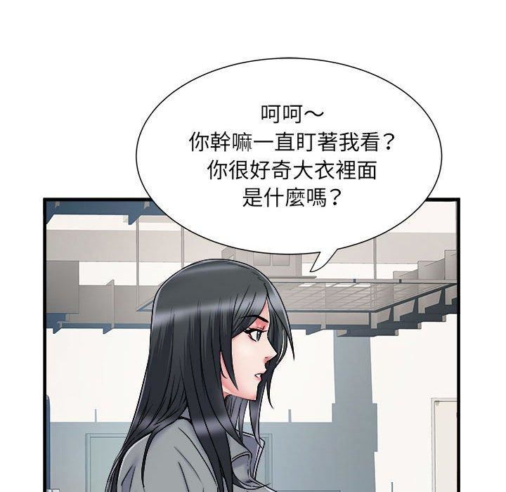 《刺激的部队生活》漫画最新章节第42话免费下拉式在线观看章节第【47】张图片