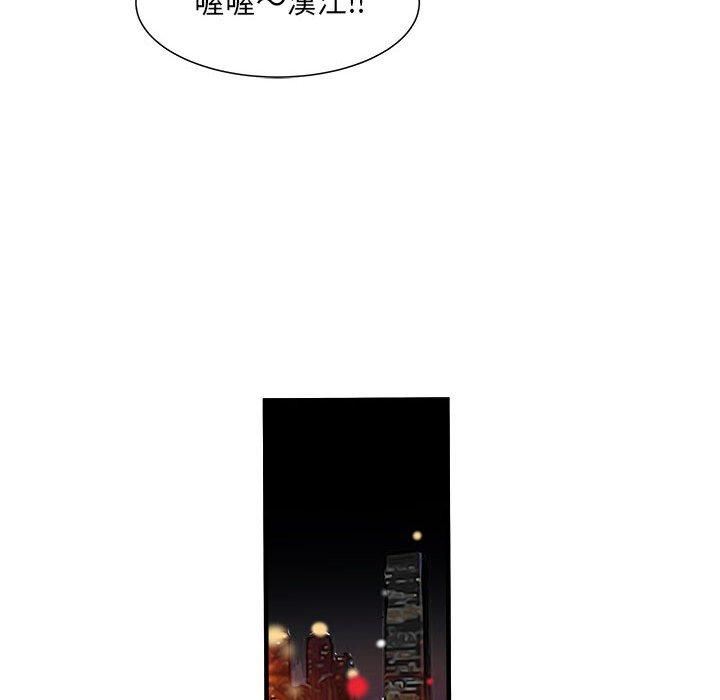 《刺激的部队生活》漫画最新章节第42话免费下拉式在线观看章节第【55】张图片