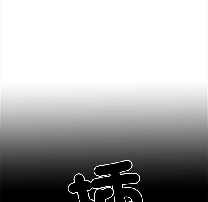 《刺激的部队生活》漫画最新章节第44话免费下拉式在线观看章节第【6】张图片