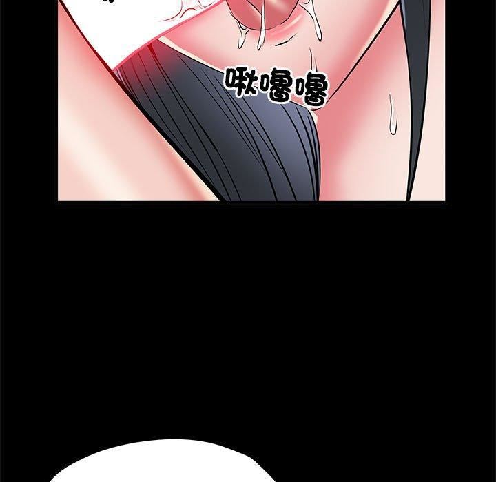 《刺激的部队生活》漫画最新章节第44话免费下拉式在线观看章节第【49】张图片