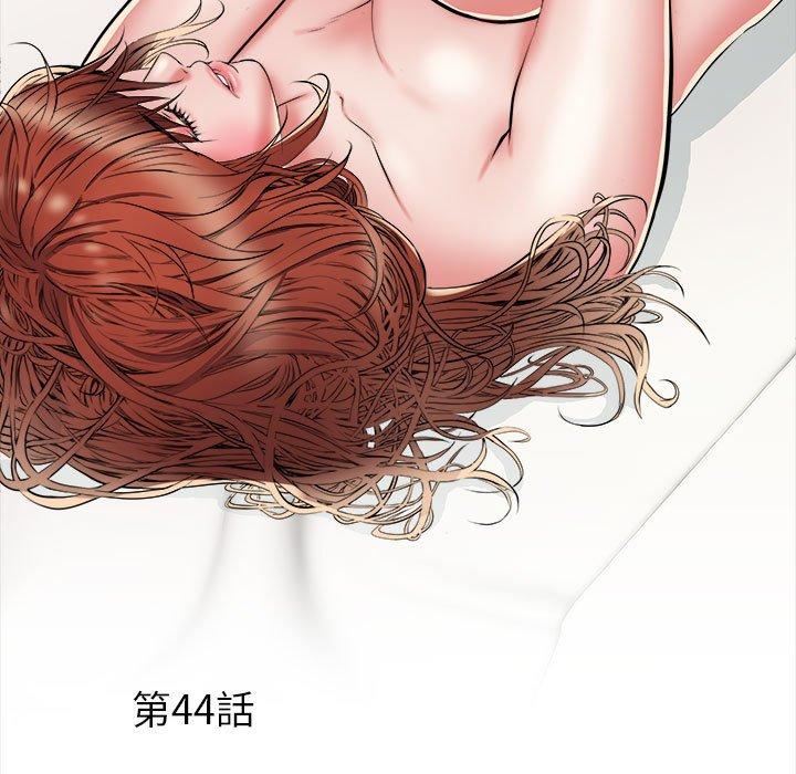 《刺激的部队生活》漫画最新章节第44话免费下拉式在线观看章节第【5】张图片