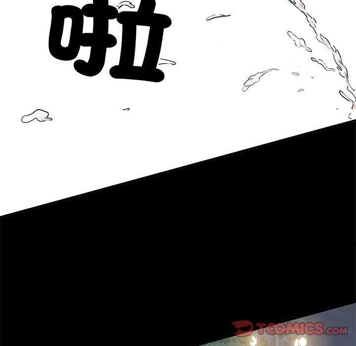 《刺激的部队生活》漫画最新章节第44话免费下拉式在线观看章节第【92】张图片