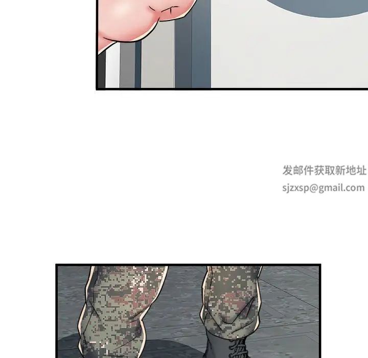 《刺激的部队生活》漫画最新章节第45话免费下拉式在线观看章节第【113】张图片