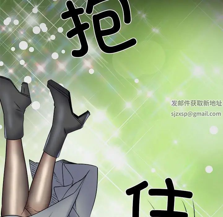 《刺激的部队生活》漫画最新章节第45话免费下拉式在线观看章节第【35】张图片